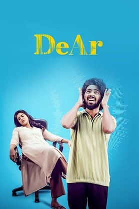 DeAr 2024 Tamil Movie Download KuttyMovies